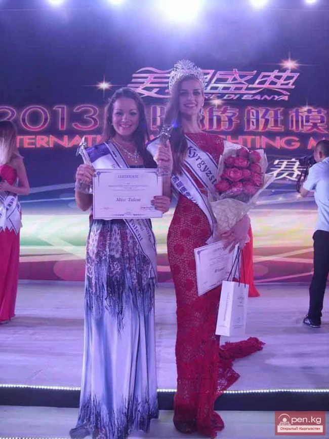 Модель жана модельер Марина Клюг!