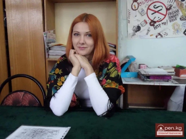 Кыска дем алуу