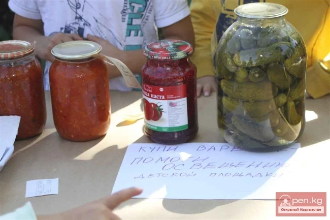 Соленья и варенья