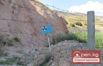 In the tailings storage facilities of Central Asia, there are 80 million tons of waste from uranium ore mining.