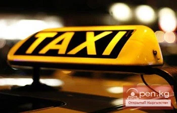 Кыргызстанда таксисттер патент менен иштөөгө милдеттендирилет