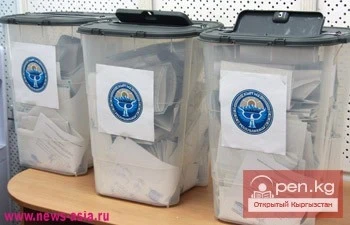 Parliamentary Elections Concluded in Kyrgyzstan