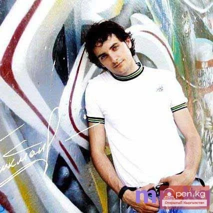 Бишкек Ромеосу - Марк Гликман