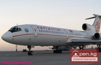 Кыргызстан жана Россия террордук актылардан коркунучту сезип, коопсуздук чараларын күчөттү