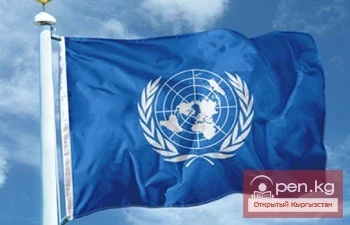 Кыргызстан Бириккен Улуттар Уюмунун Адам укуктары боюнча Кеңешинин мүчөсү болду