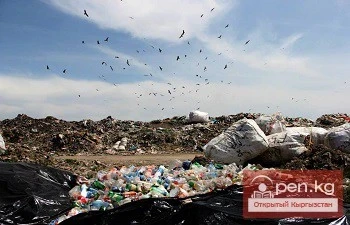 The new city landfill of Bishkek with a waste sorting plant will open in 2017.
