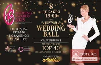 The Wedding Awards 2015 will be presented in Bishkek.