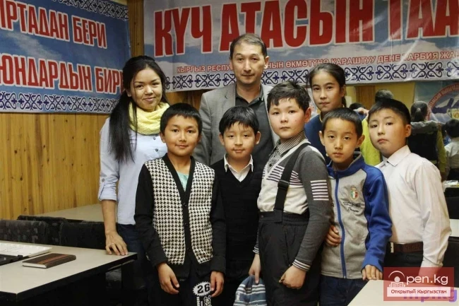 Kyrgyz chess - toguz korgool