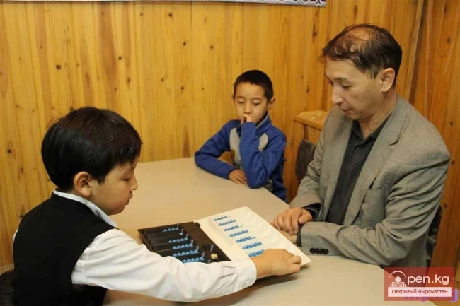 Кыргыз шахматтары - тогуз коргоол