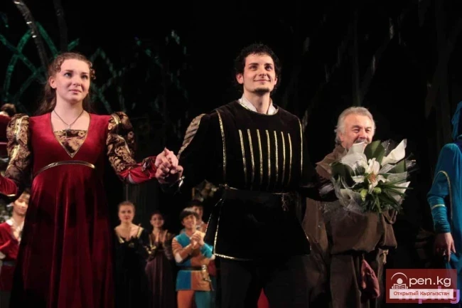 Бишкекский Ромео - Марк Гликман