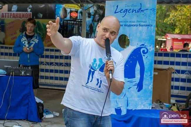 Майрам адам Егор Паньшин!