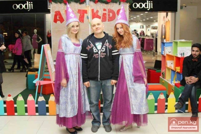 Майрам адам Егор Паньшин!