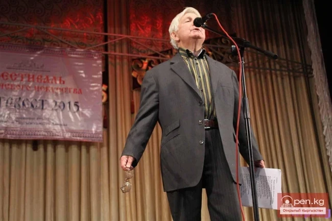 «Благовест» коңгуроосу…