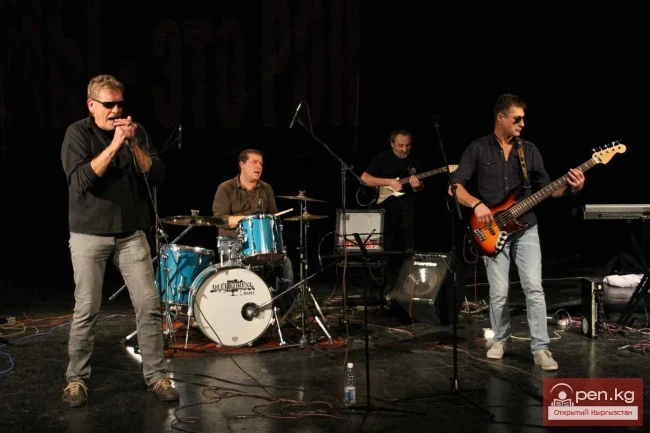 Рок – бул биз!