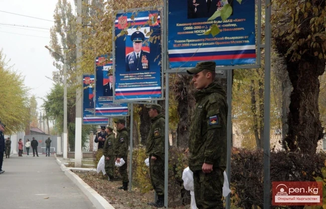 Russian Air Base "Kant" in Kyrgyzstan Celebrated Its Birthday