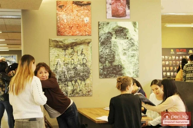 «TOPOGRAFICA» establishes connections