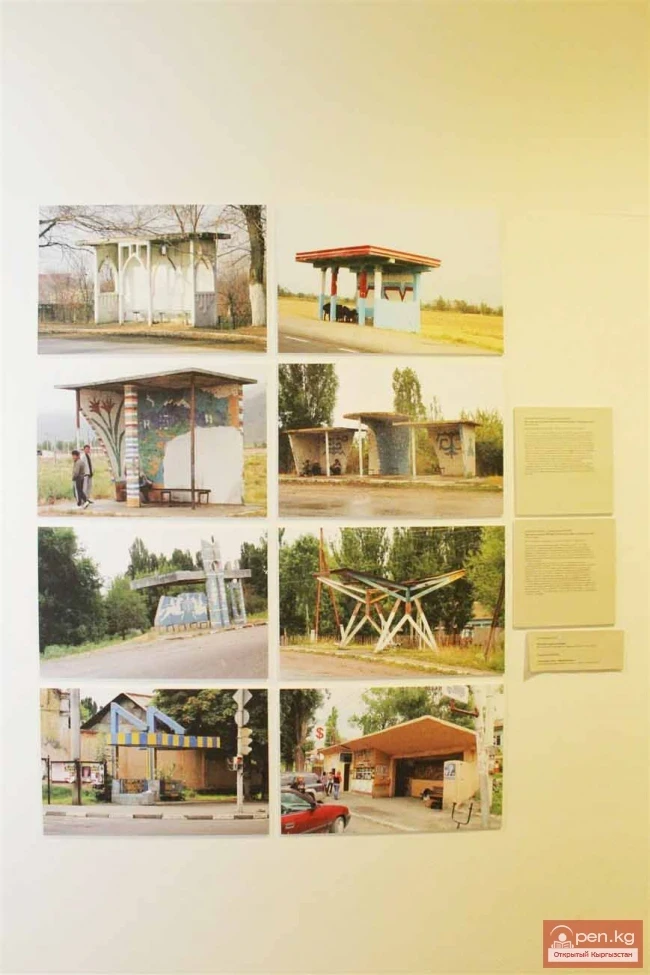 «TOPOGRAFICA» establishes connections