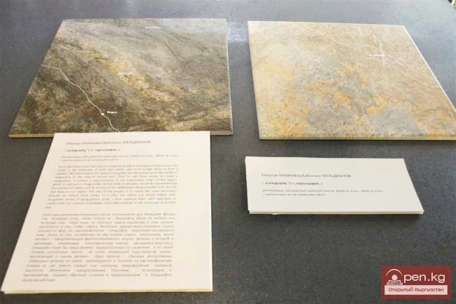 «TOPOGRAFICA» establishes connections