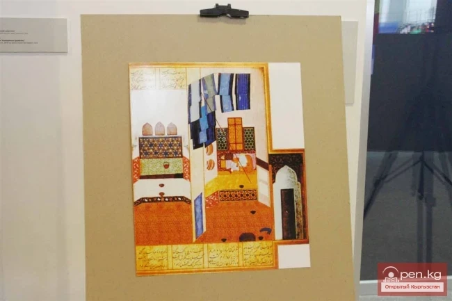 «TOPOGRAFICA» establishes connections