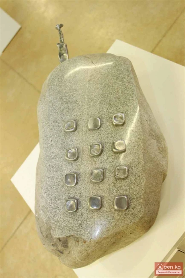 «TOPOGRAFICA» establishes connections