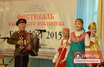 В Бишкеке подвели итоги фестиваля «Благовест-2015»