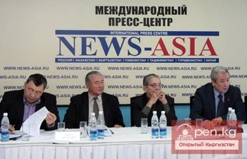 In Kyrgyzstan, concerns about national security have arisen.