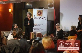 Women's Forum "Kurak" held an Open House Day