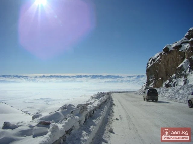 Шаңгы базасы «Тоо Ашуу»