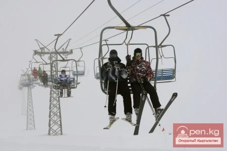 Шаңгы базасы «Тоо Ашуу»