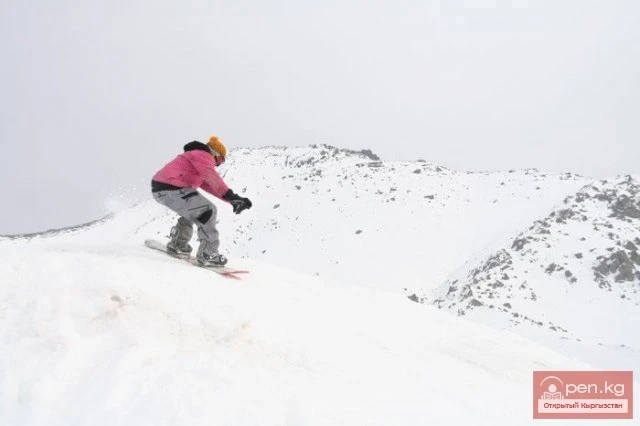 Шаңгы базасы «Тоо Ашуу»