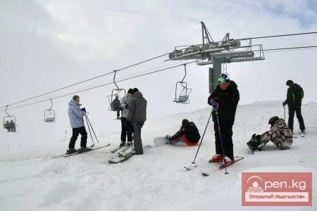 Шаңгы базасы «Тоо Ашуу»