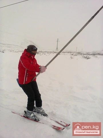 Шаңгы базасы «Тоо Ашуу»