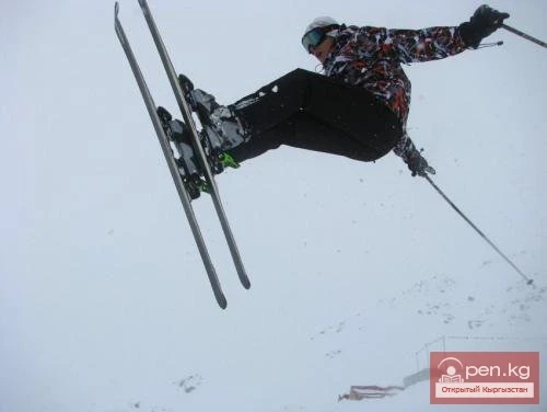 Шаңгы базасы «Тоо Ашуу»