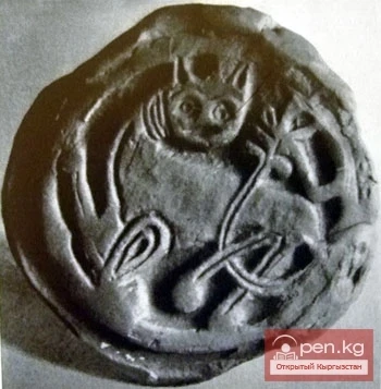 «Таласский» бийлик