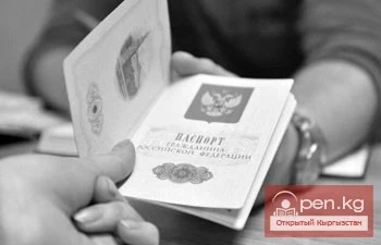 Россия байланышта: РФге көчүү мамлекеттик программасынын катышуучуларына эмне билиш керек?