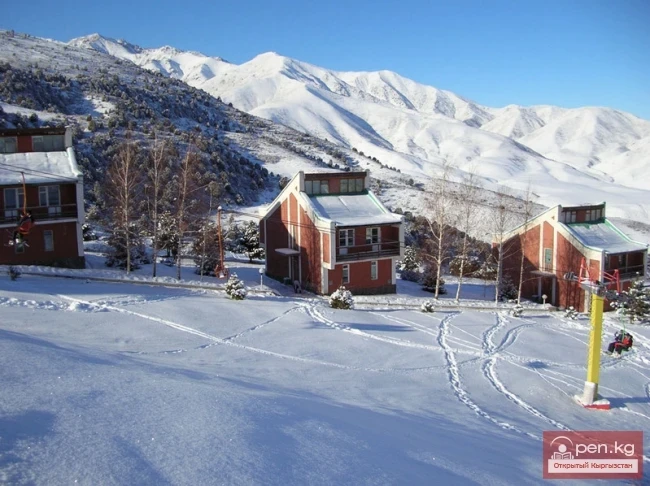 Горнолыжная база "Кашка-Суу"