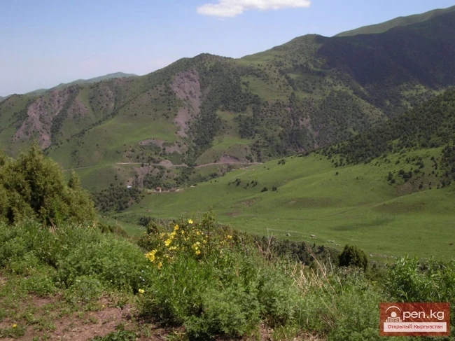 Горнолыжная база "Кашка-Суу"