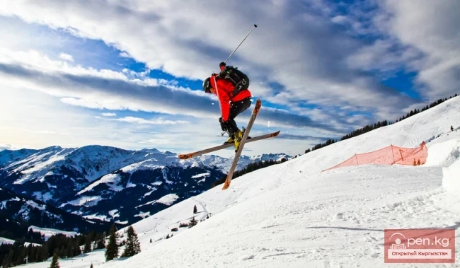 Тоӊдолор жана туристтик базалар