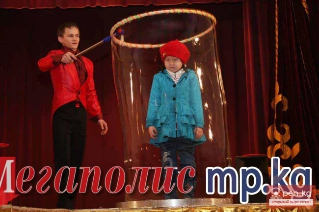 «Антре» - сахнадагы цирк!