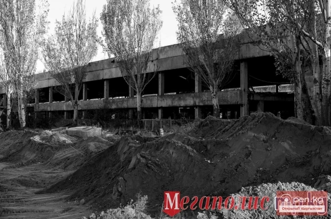 Фокуска алынбаган шаар