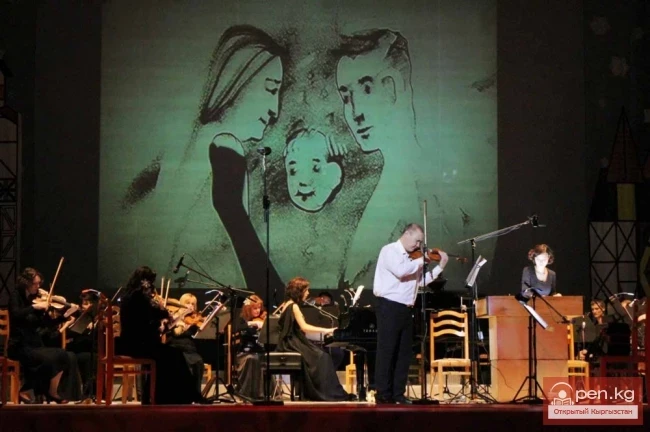 Кумдан музыкалык белек!