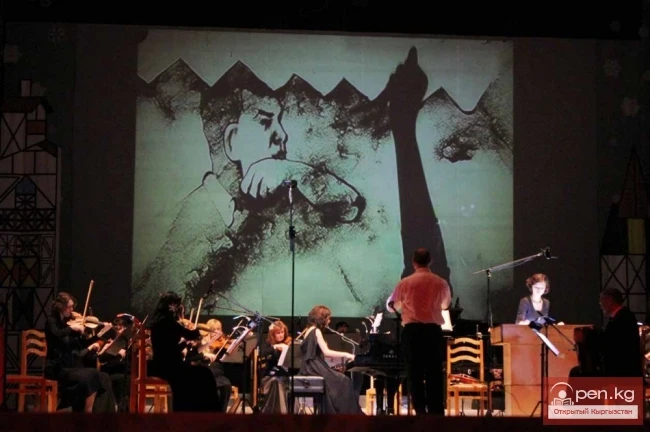 Кумдан музыкалык белек!