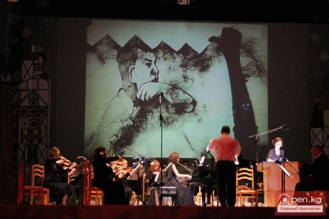 Кумдан музыкалык белек!