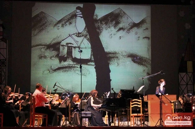 Кумдан музыкалык белек!