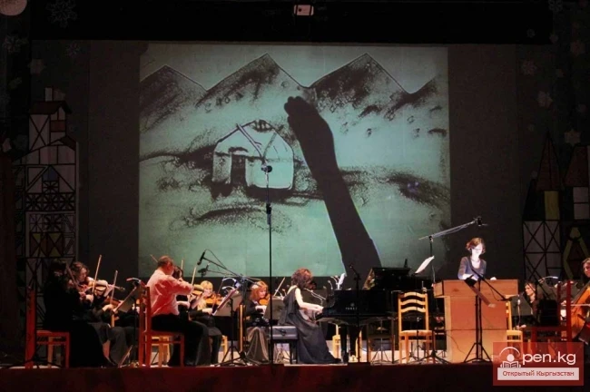 Кумдан музыкалык белек!