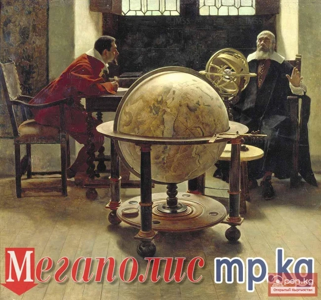 To the Mourner by Science