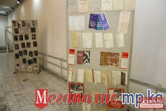 The Russian Drama Theater Celebrates Its 80th Anniversary