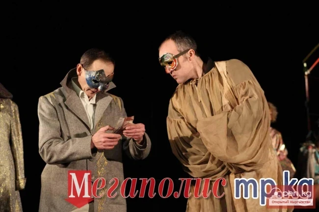 Орус драма театры 80 жылдыгын белгилейт