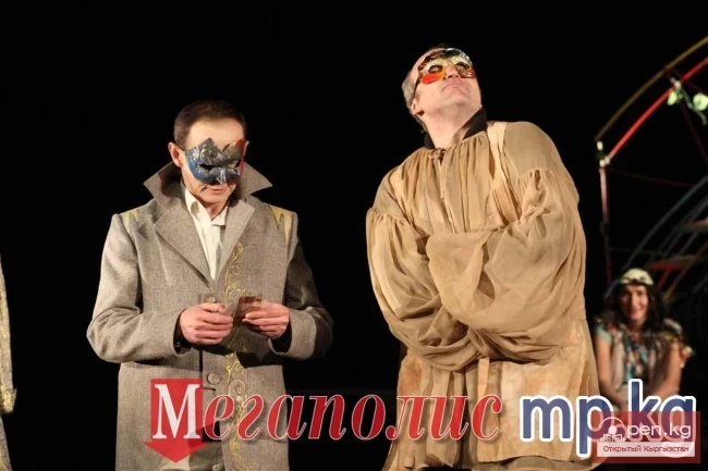 Орус драма театры 80 жылдыгын белгилейт