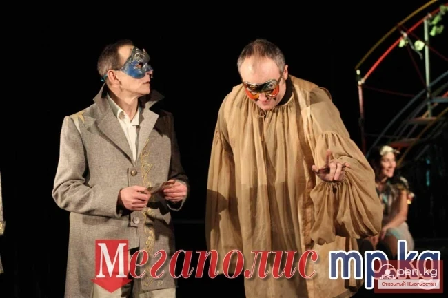 Орус драма театры 80 жылдыгын белгилейт